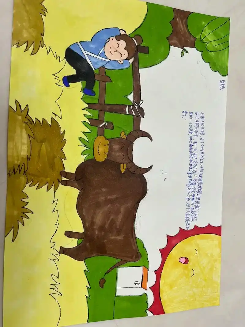 小朋友的作业 简笔画牛郎织女连环画 - 抖音