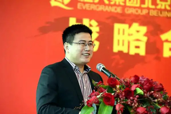 恒大北京公司与邮储河北省分行签署战略合作协议