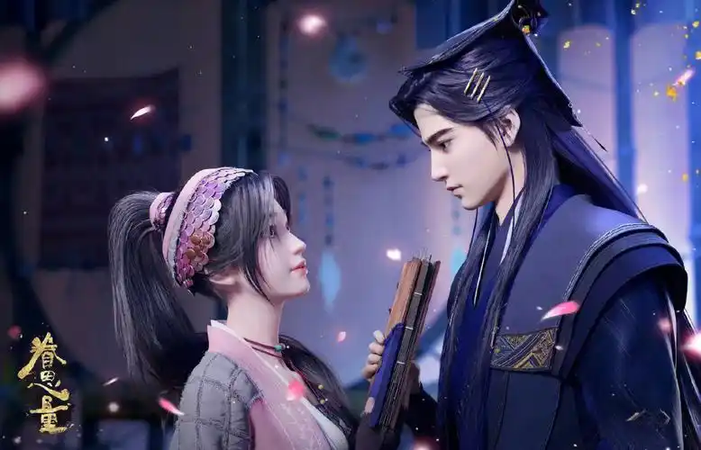 国漫之光眷思量