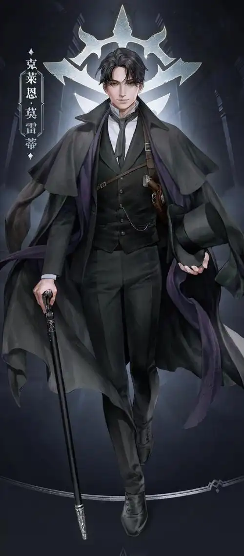 诡秘之主官方人物形象公布,二次元肖像壁纸,阿蒙法爷外形出炉_网易订
