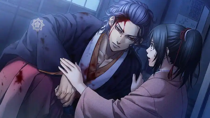 【双语】坂本龙马 风之章·四【薄樱鬼·真改】