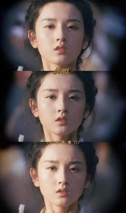 这组好像变正常了,发几张羽然觉醒.姬武神要来啦