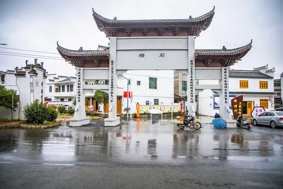 参访一首歌背后的故事,"武夷山下小苏州"石塘镇