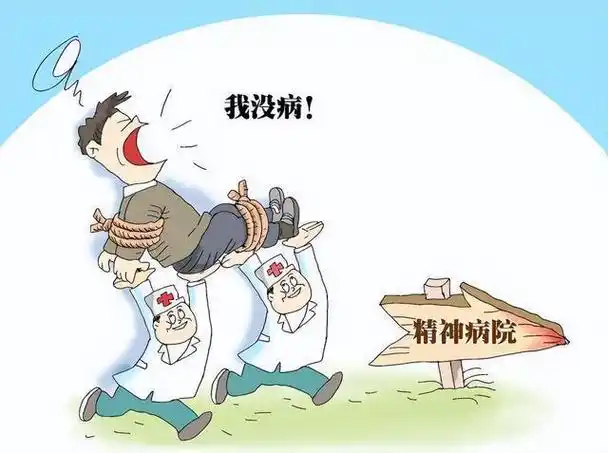 精神病人砍人被改判不负刑责后自杀家属要求国家赔偿