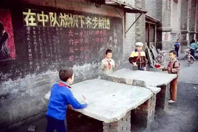 我的儿童照80年代怀念无忧无虑的童年时光