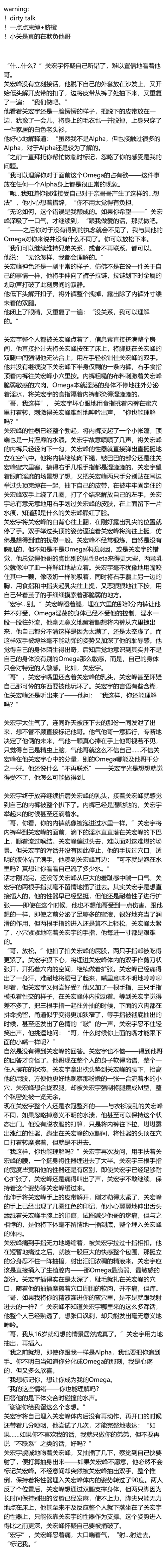 在下未余一的喜欢 | lofter(乐乎) - 让兴趣,更有趣