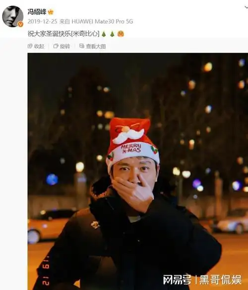 以冯绍峰视角看赵丽颖我那大杀四方的前妻如今到底有多牛