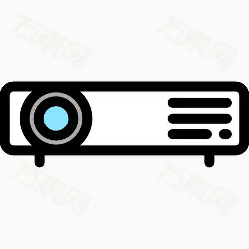投影仪图片免费下载_卡通手绘_万素网