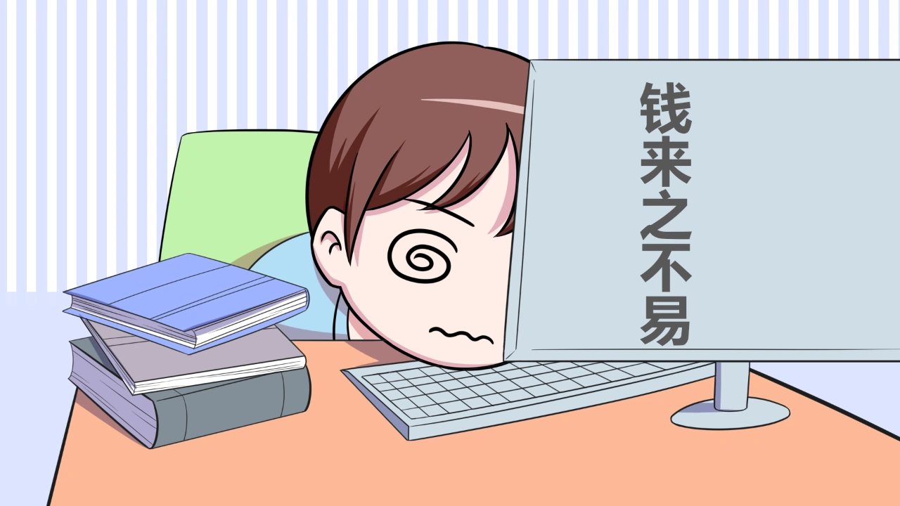 孩子们还未学会挣钱,就开始铺张浪费,家长别忘了金钱观的培养