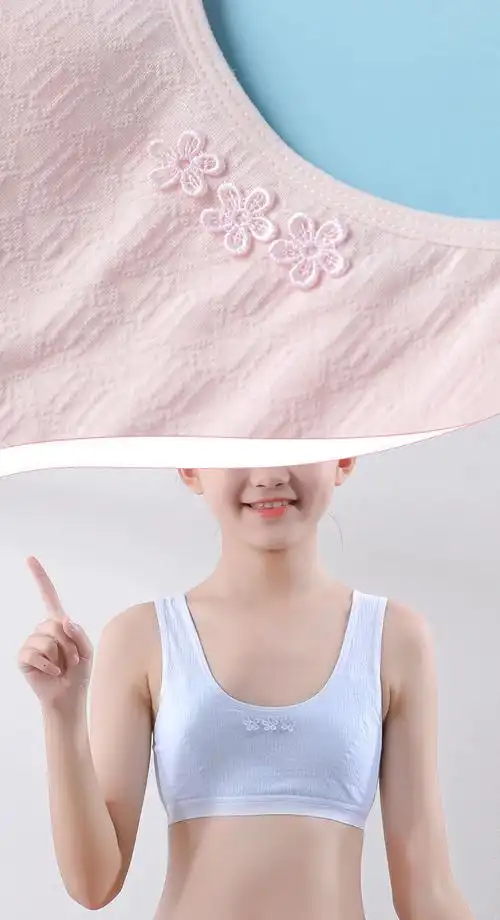 青春期少女内衣女童背心儿童发育期文胸中小学生防凸点件装白色蓝色