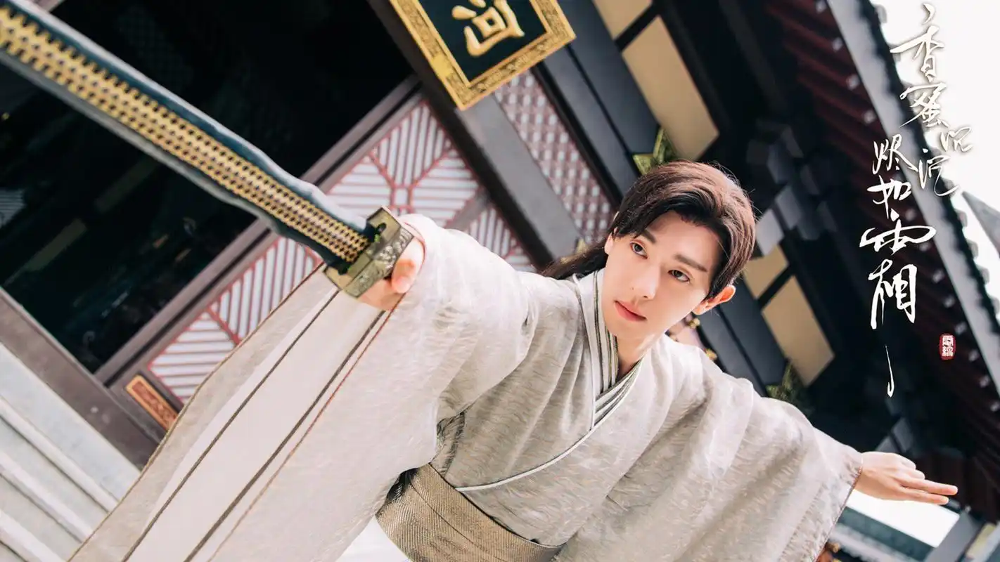 《香蜜沉沉烬如霜》杨紫邓伦剧照图片壁纸高清大图预览1920x1080_大陆