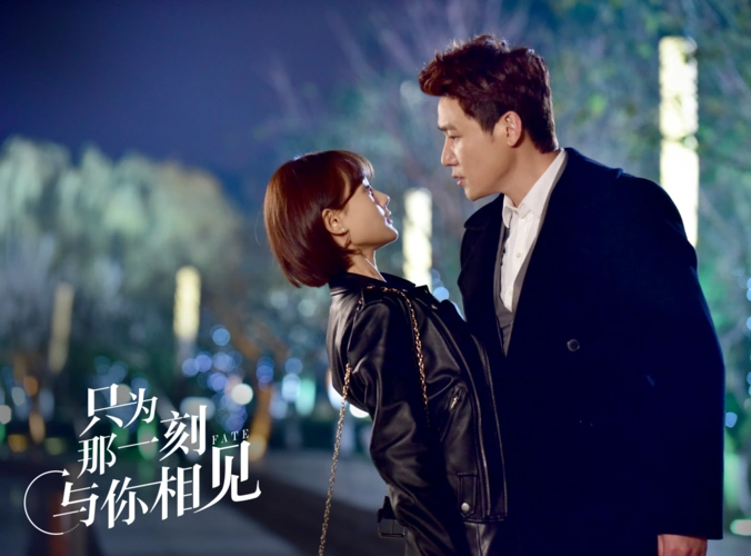 又一言情剧受好评,上线九天播放破三亿,精彩剧情令人直呼太上头