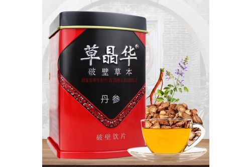 草晶华 丹参破壁饮片 1克*20袋 丹参粉丹参茶冲饮中智