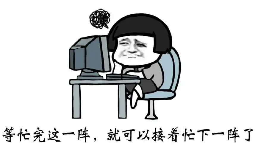 心理知识 | 熬夜后补一觉就行?看完你就不这么想了