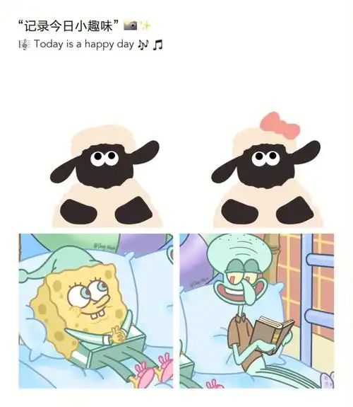 73卡通头像海绵宝宝章鱼哥微信头像