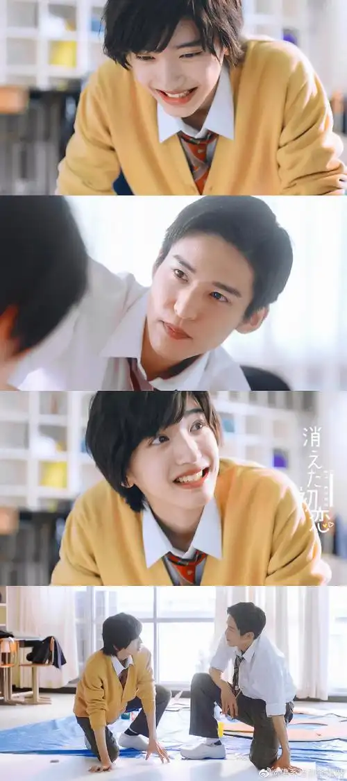 道枝骏佑荧屏初吻