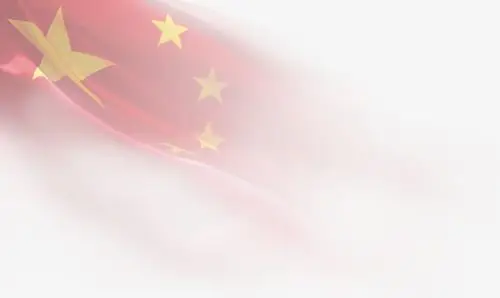 国庆节国旗元素素材图片免费下载_高清节日素材png_cnc娱乐_cnc娱乐