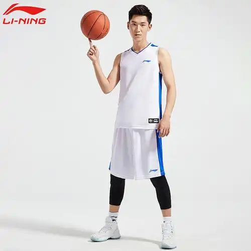 李宁篮球训练套装正品大学生比赛运动服定制印字篮球服