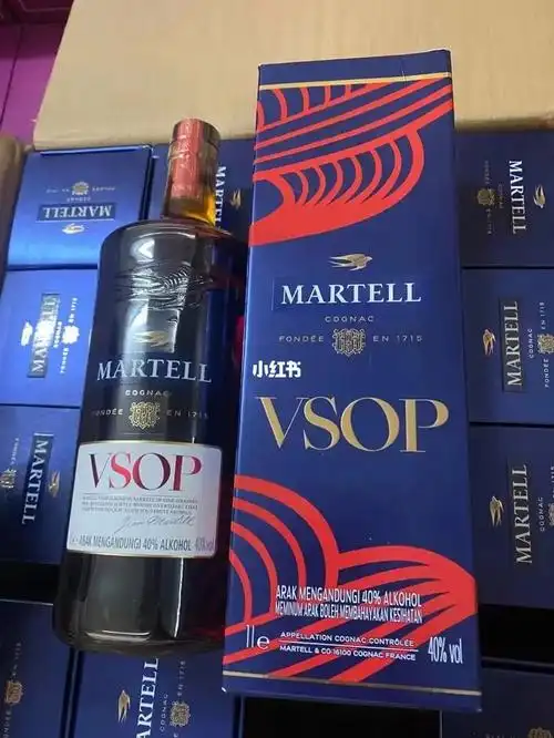 洋酒马爹利vsop收藏鉴定回收