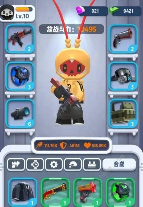 六号特工秘密任务什么武器好最强武器推荐多图