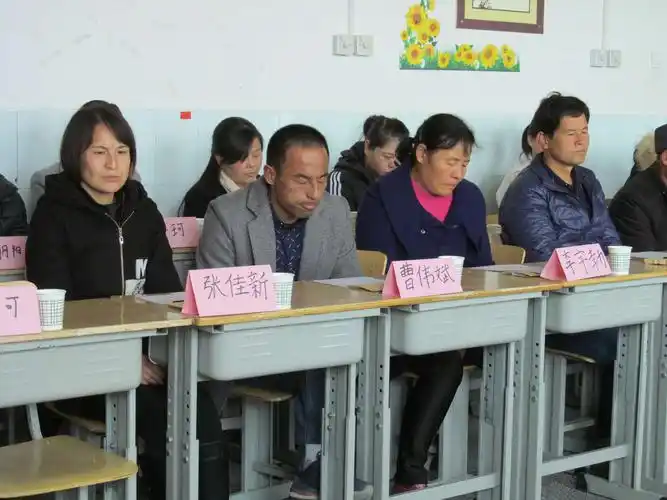 永寿县中学召开2019年秋季学生家长会