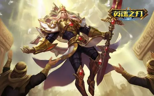 英魂之刃手游图集第一期