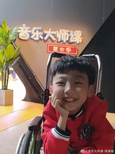 《音乐大师课》第四季1月17日21:18分相约北京卫视