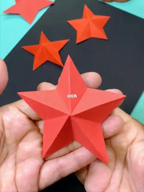 这是最简单的剪五角星方法