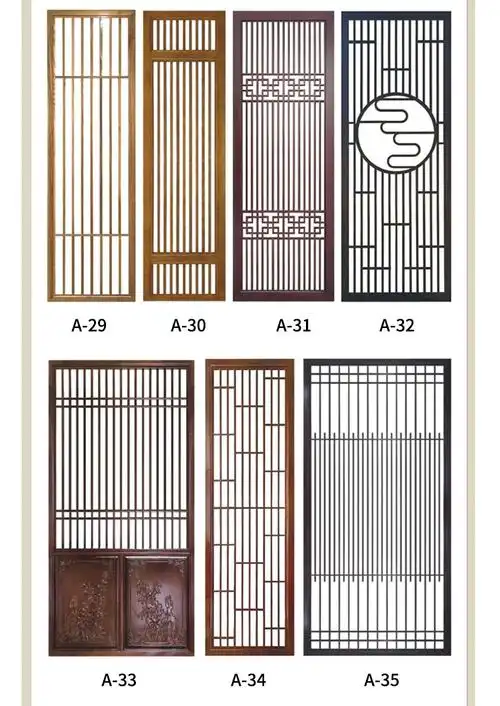 新中式实木花格镂空木格栅客厅背景墙玄关隔断中式仿古门窗瓷炫d款
