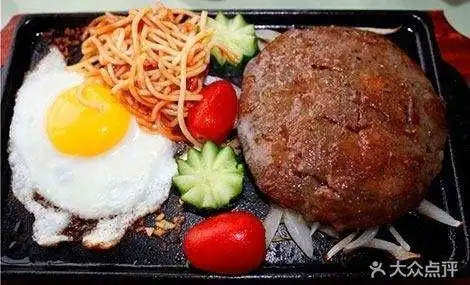 欢乐儿童牛排套餐