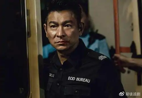 拆弹专家2定档原班人马回归刘德华倪妮组cp是最大亮点