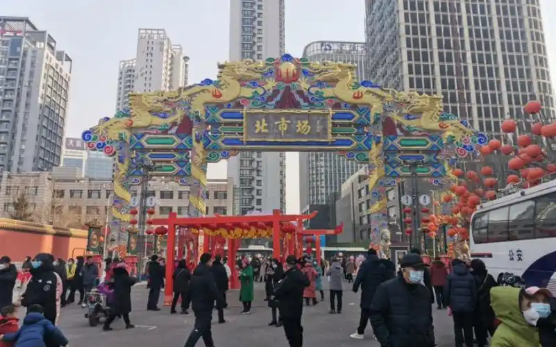 乡愁影像:沈阳北市场