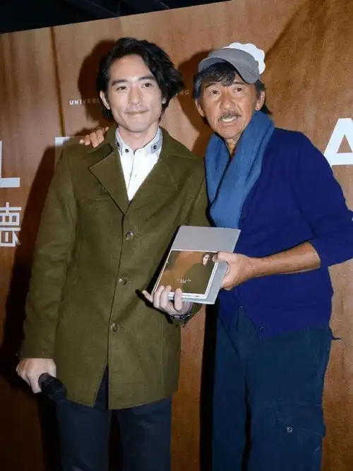 林德信_林子祥_父亲