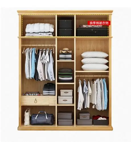 实木衣柜卧室现代简约新中式实木衣柜组装3456门整体木质衣橱经济型