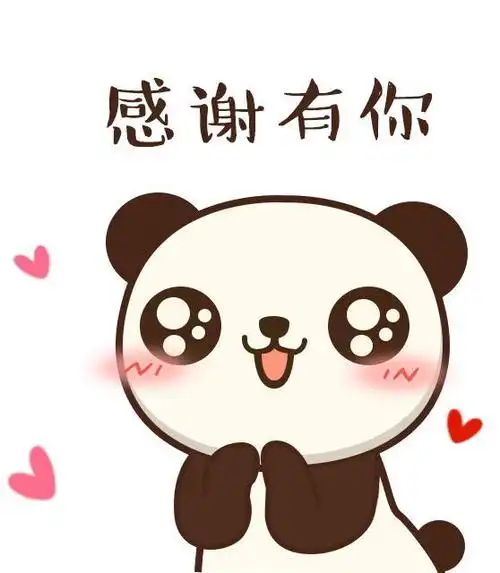 拿到赔偿款1800余万元 83名伤残工人向法官送锦旗致谢