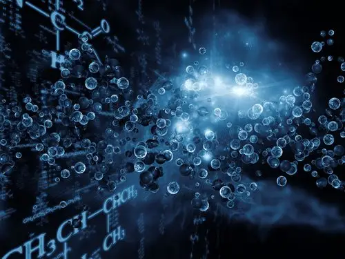 化学图片_化学图片大全_全景图片