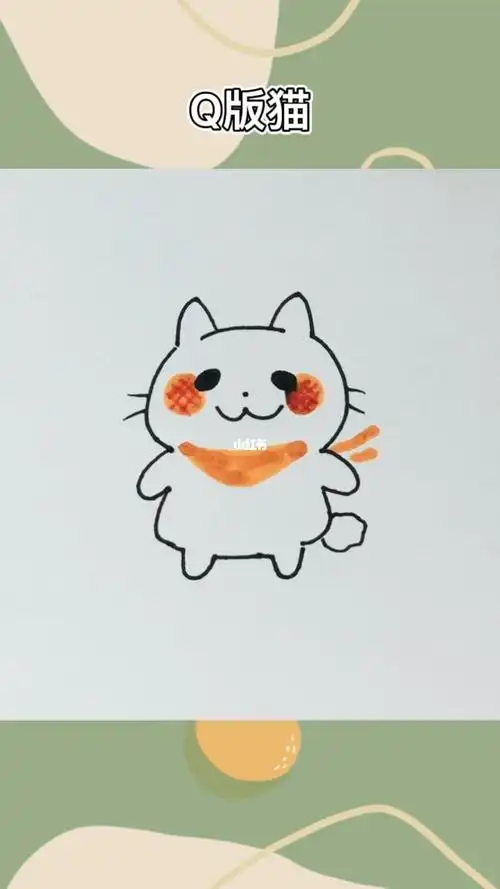 q版猫简笔画一起来学习吧 #儿童简笔画  #猫 #头像