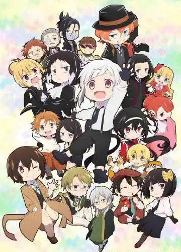 萌出天际的新番来袭,《文豪野犬 汪!》全员卡哇伊!|太宰治|动画|漫画_