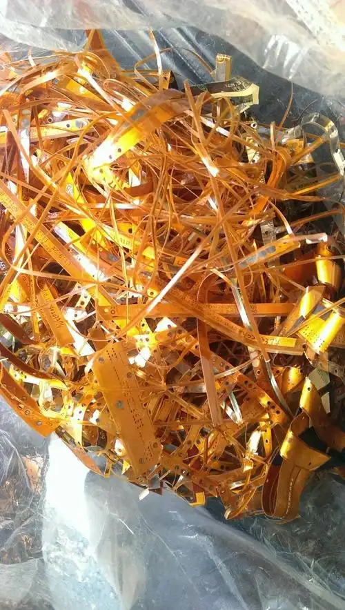 贵金属回收,金水废料下脚料回收,金树脂,吸金包回收,电子零件库存收购