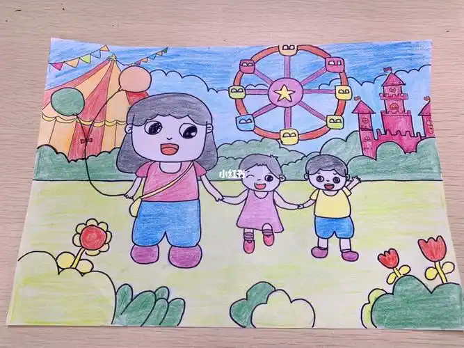 游乐场简笔画图片 游乐场要怎么画 - 儿童简笔画