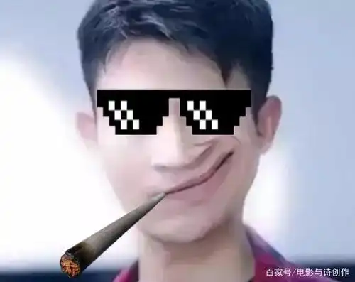 "战神回家,歪嘴龙王"到底是个什么梗?