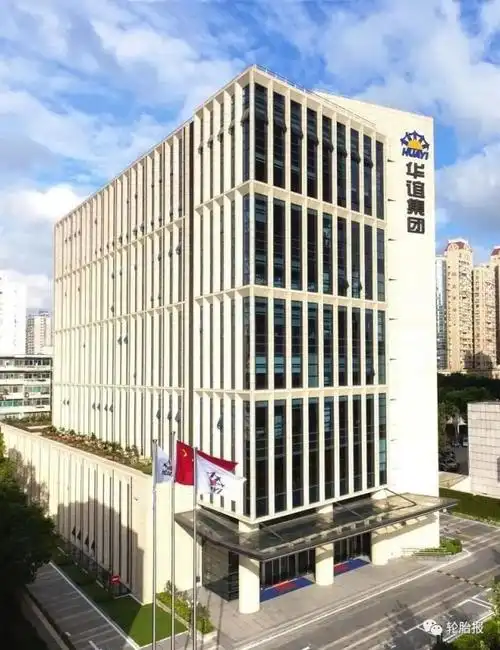 广西自由贸易试验区钦州港片区钦州港海豚路1号,是隶属于上海华谊集