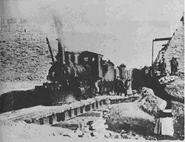 5,正太铁路管理局旧貌