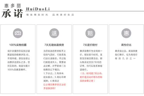 惠多丽衬衫女长袖立领韩版修身百搭秋装女装职业装衬衣白色上衣潮