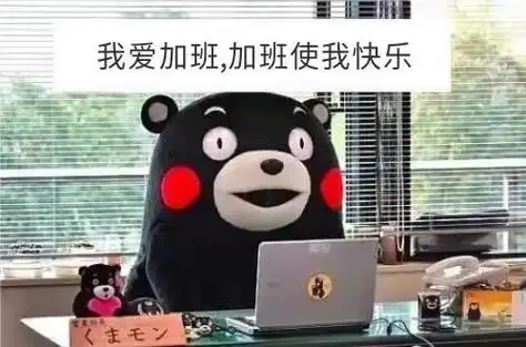 五一假期加班工资都给你算好了