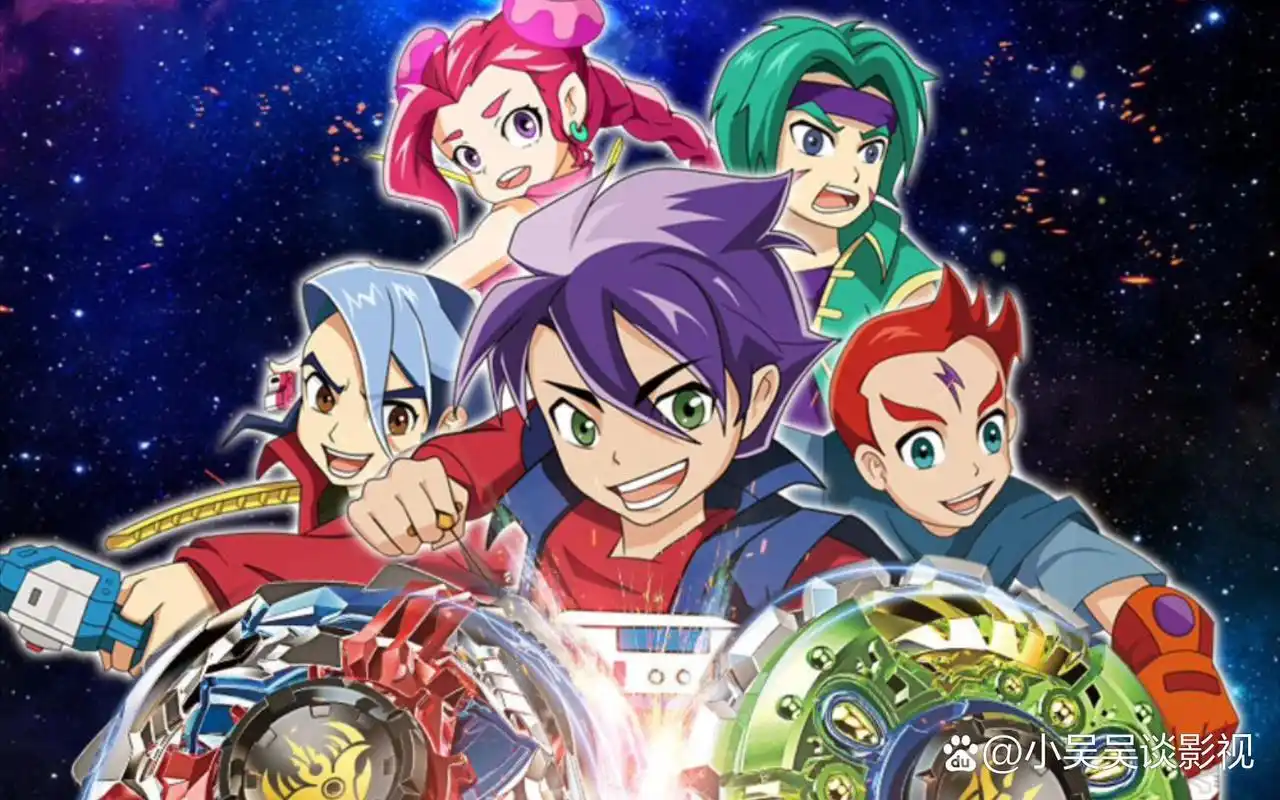 陀螺动画片:一代人的童年回忆 小时候看的陀螺动画片有很多,其中包括