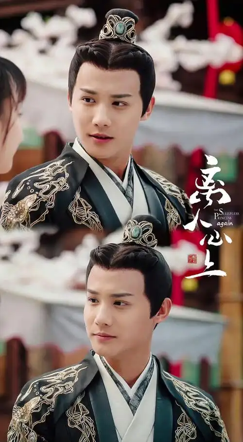 离人心上 郑业成