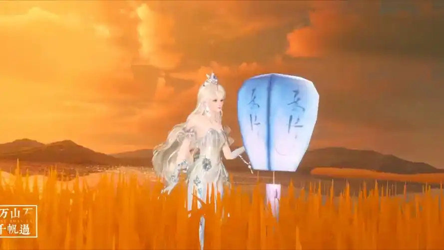 倩女之奇迹暖暖-单人时装视频