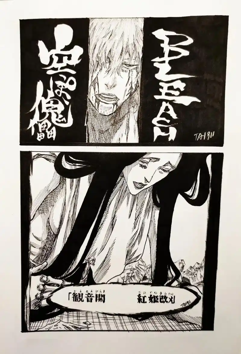 卍解61『观音开 红姬改』 #千年血战篇 #死神 #境界bleach