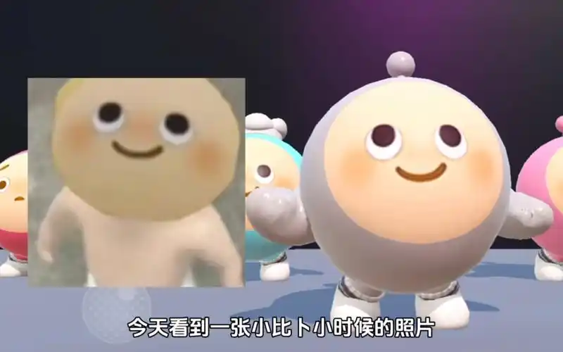 惊现小比卜童年照片